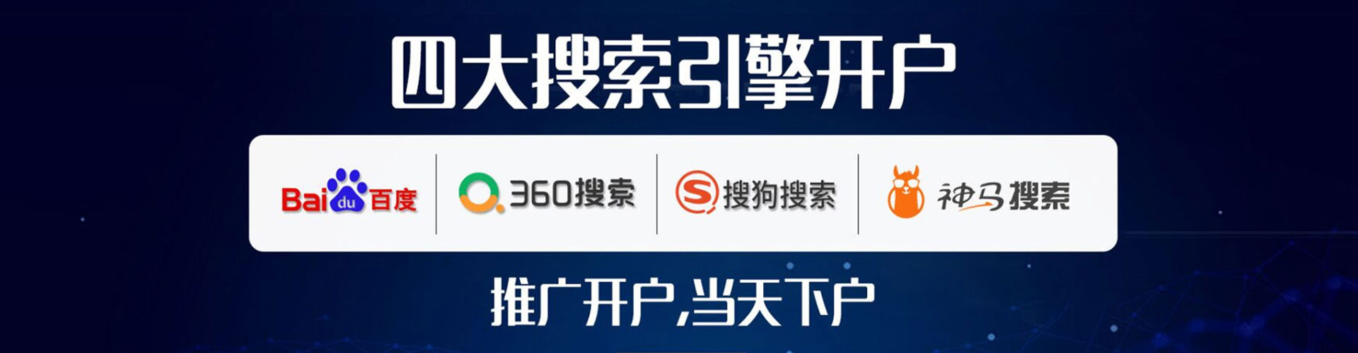 阳春微信信息流